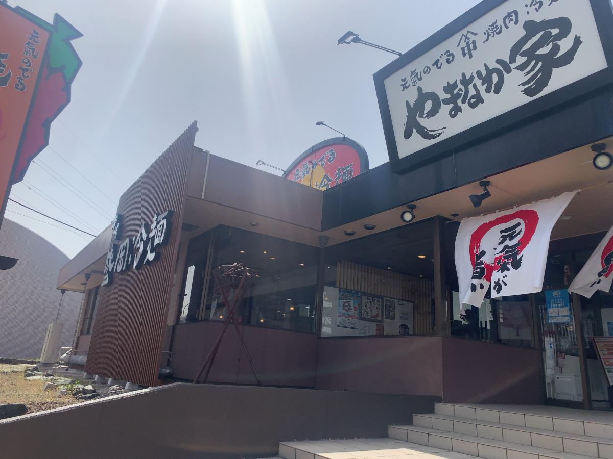 クックドア】やまなか家仙台郡山店(仙台市太白区)の投稿写真一覧