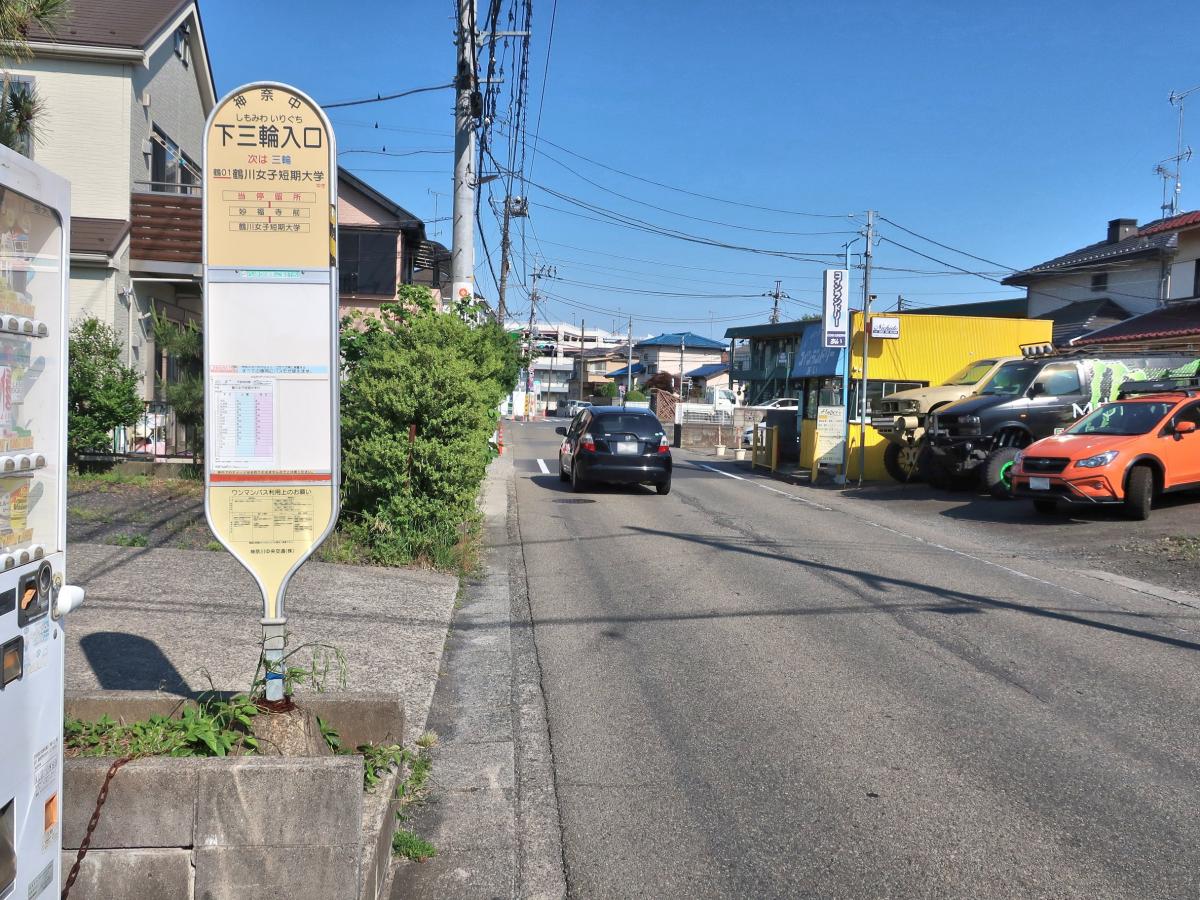 ファッショントレンド 無料印刷可能鶴川 女子 短期 大学 評判