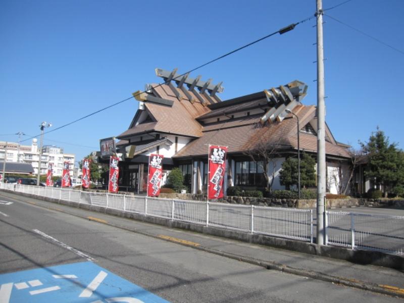 クックドア 赤から 徳島沖浜店 徳島県