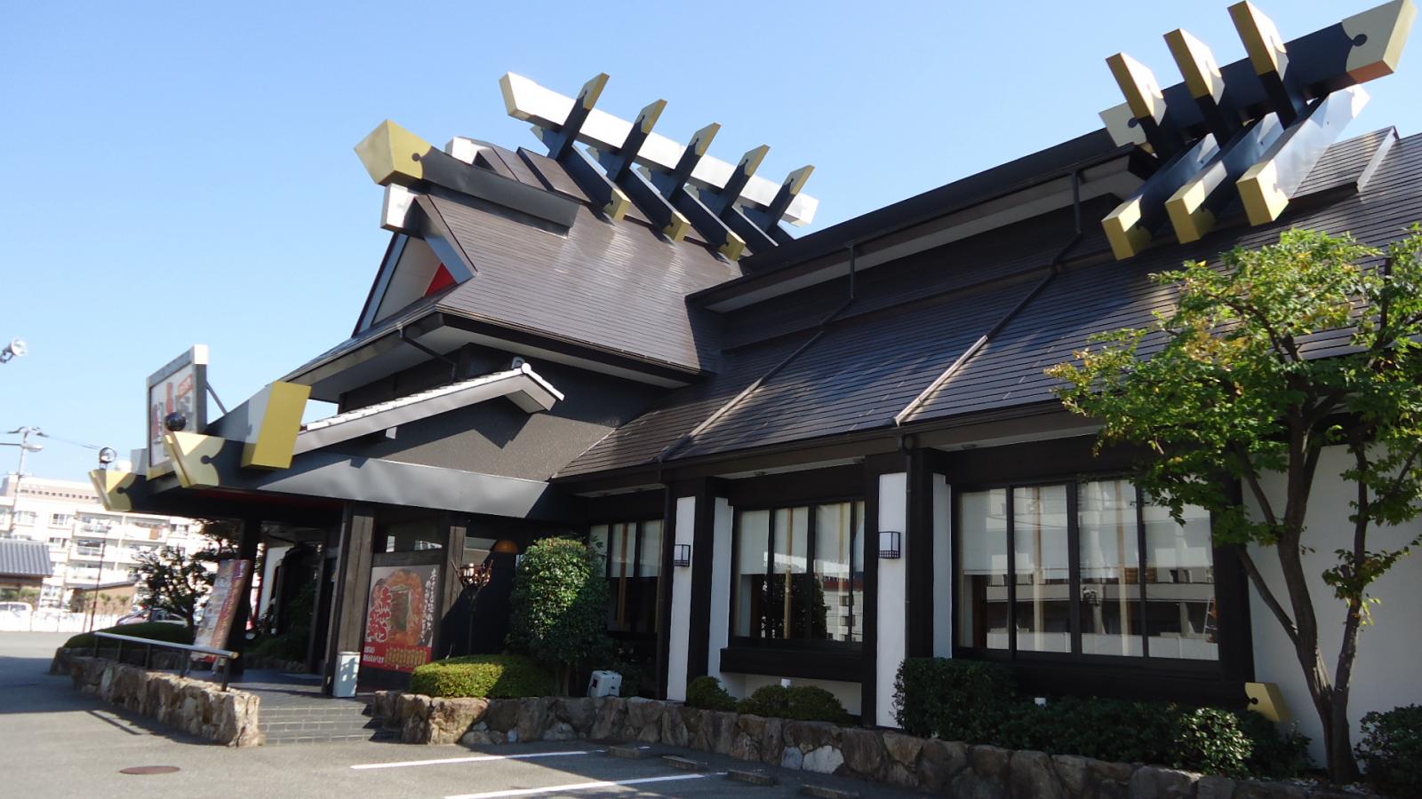 クックドア 赤から 徳島沖浜店 徳島県