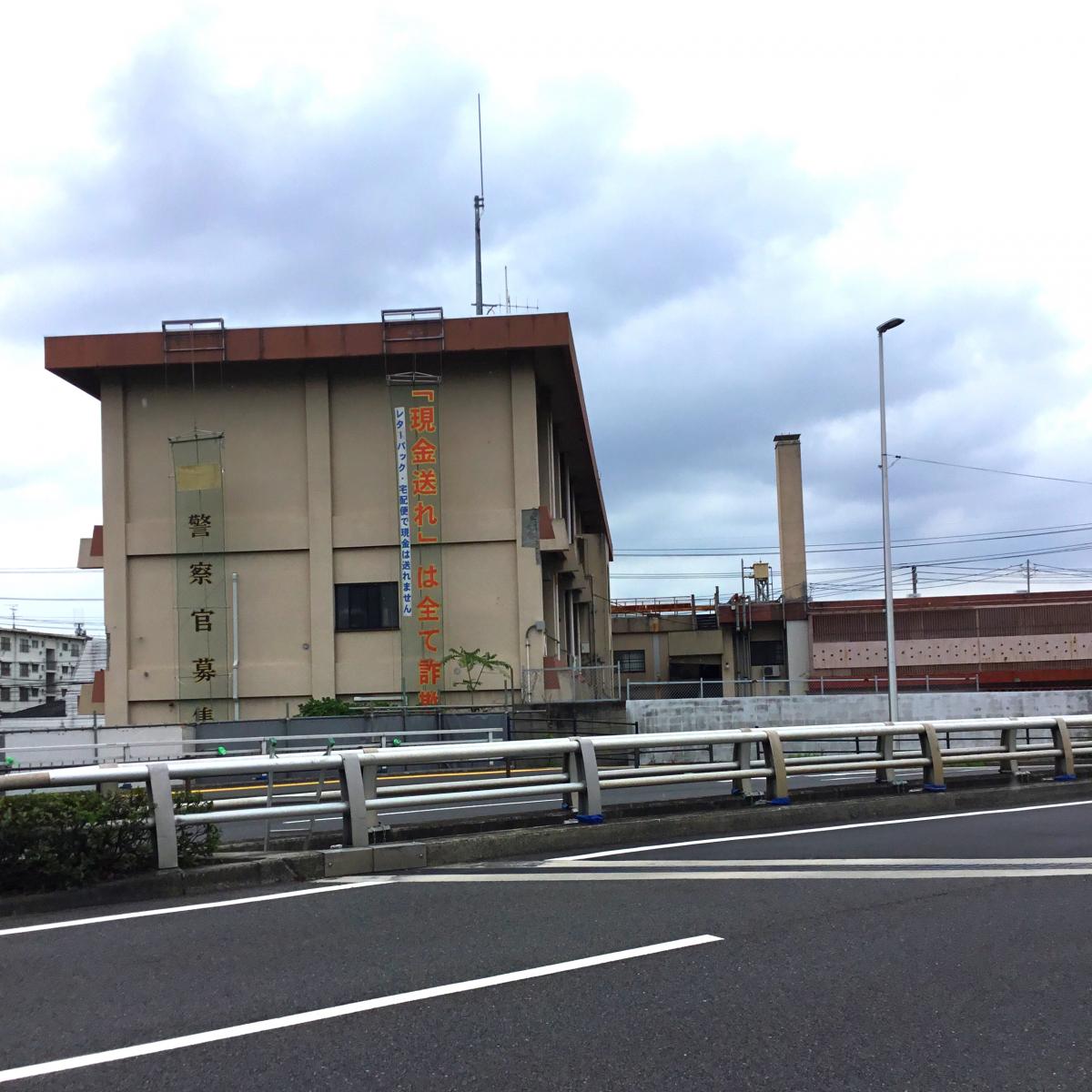 ドクターマップ 川崎産婦人科 広島市南区 周辺施設 口コミ 写真 動画