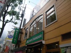 ユキサキナビ 町田駅 町田市 の周辺施設写真一覧 4ページ