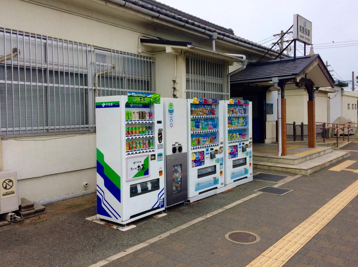 クックドア 栄太呂ラーメン 兵庫県姫路市 周辺施設口コミ 写真 動画
