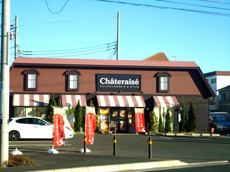クックドア シャトレーゼ 茅ヶ崎店 神奈川県