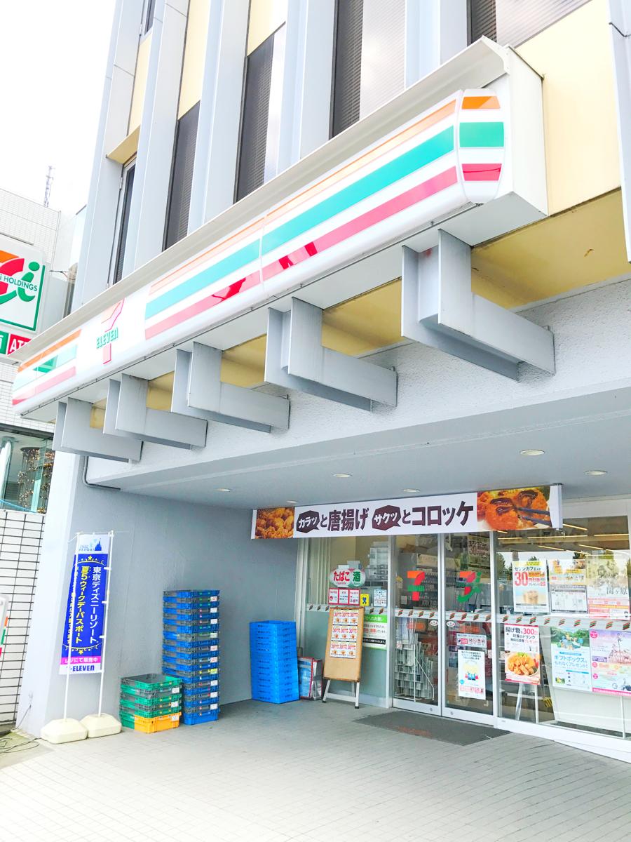 マーケットピア セブンイレブン 四谷1丁目店 新宿区四谷