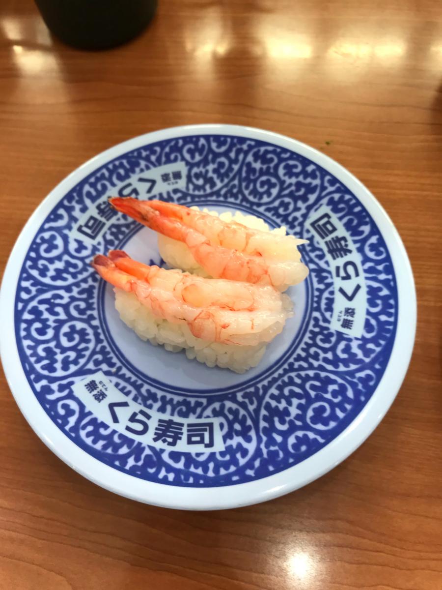 【クックドア】くら寿司 甲府昭和インター店