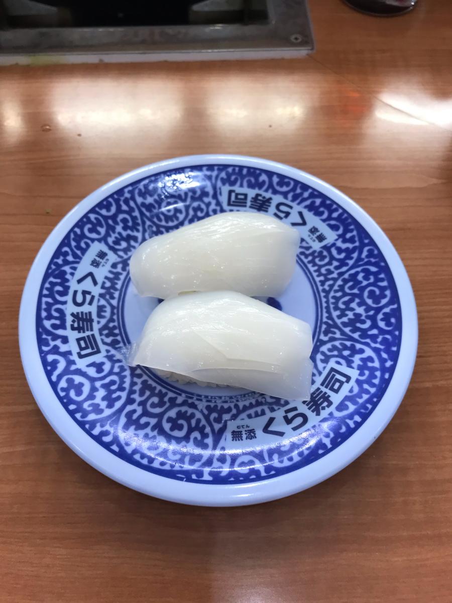 【クックドア】くら寿司 甲府昭和インター店