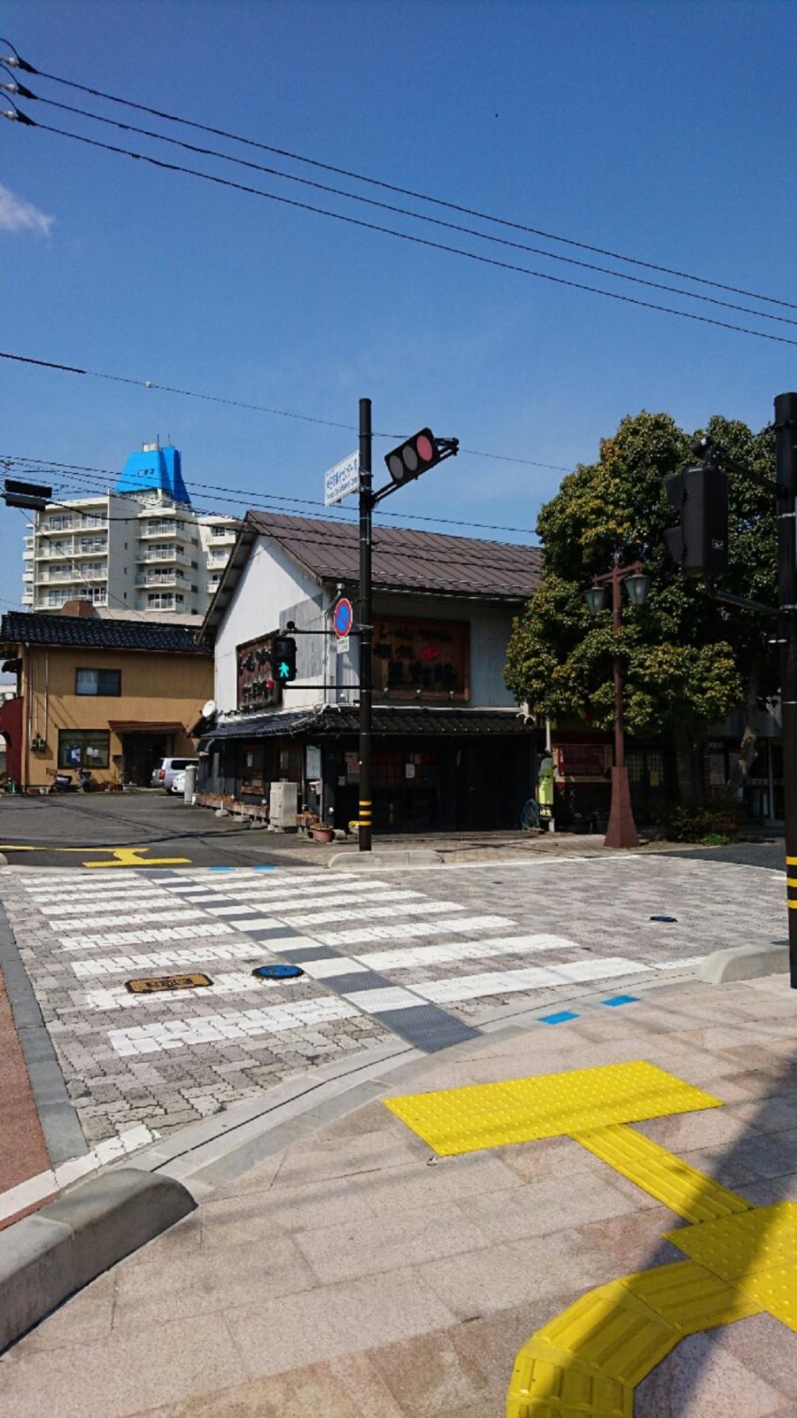 クックドア 麺処三鈷峰 鳥取県