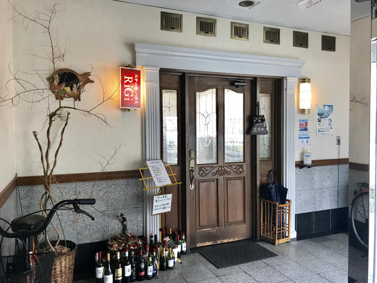 マーケットピア 谷美鳥園 近江八幡店 近江八幡市 周辺施設 口コミ 写真 動画 マーケットピア 谷美鳥園 近江八幡店 近江八幡市 周辺施設 口コミ 写真 動画