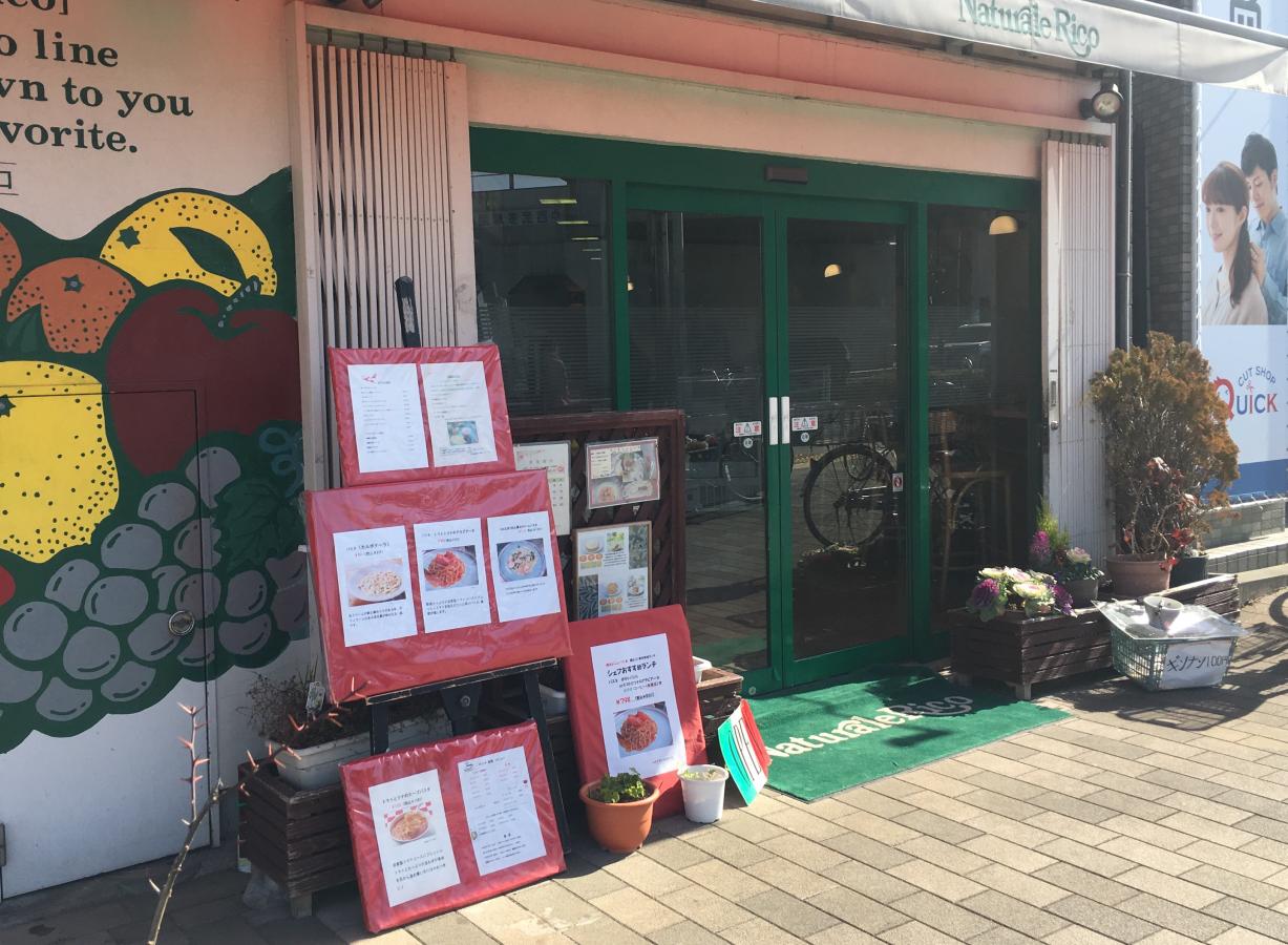 ユキサキナビ 周辺施設の口コミ 写真 動画 八坂駅
