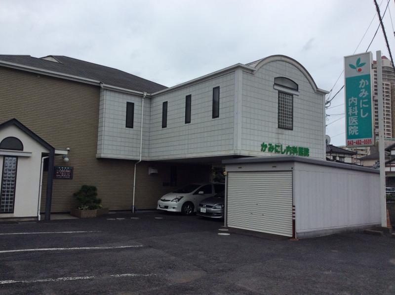 ホームメイト ユーカリが丘 富士 物件情報 千葉県佐倉市