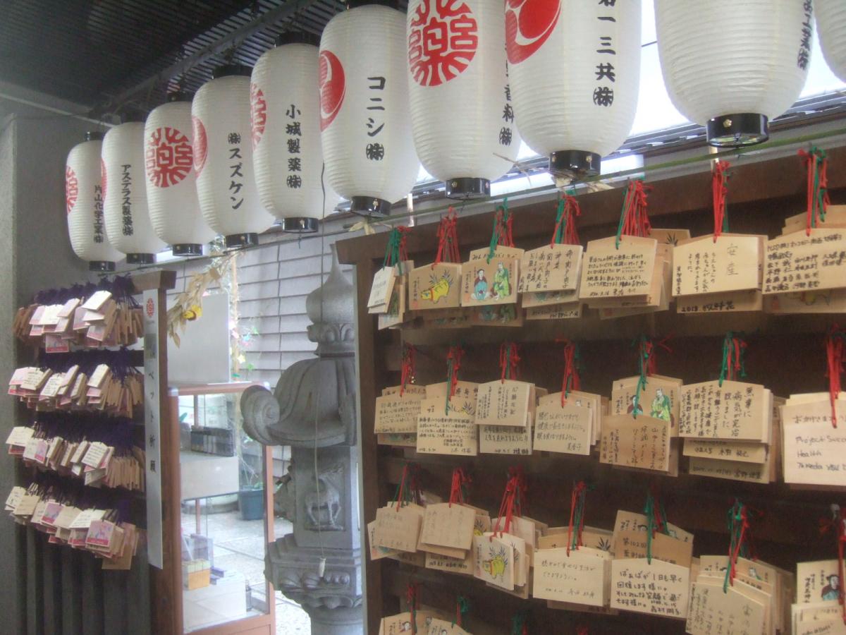 旅探/たびたん】少彦名神社