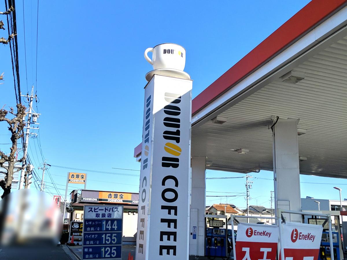 クックドア ドトールコーヒーショップ enejet稲沢店 愛知県