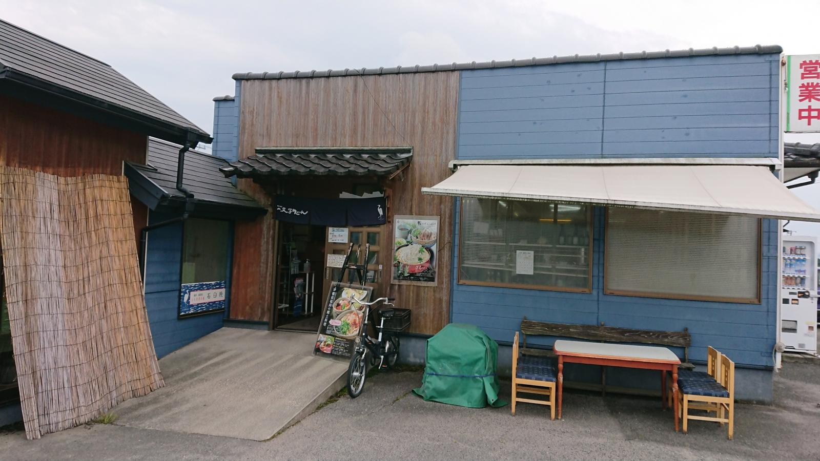 ホームメイト シニア イシュタールパルコ