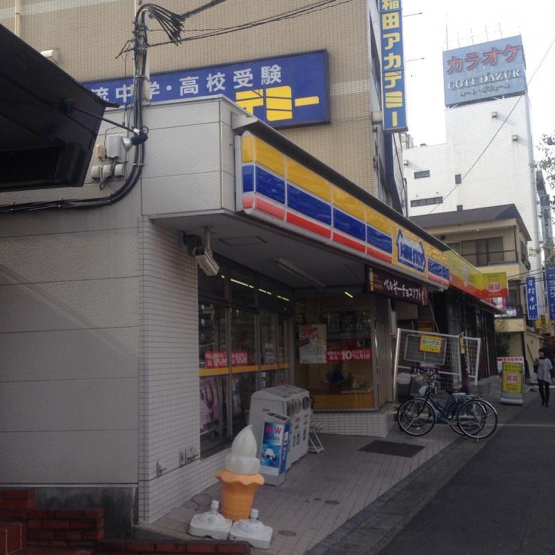マーケットピア ミニストップ せんげん台駅前店 越谷市千間台西