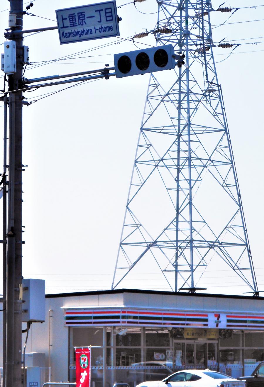 マーケットピア セブンイレブン 知立上重原1丁目店 知立市上重原町