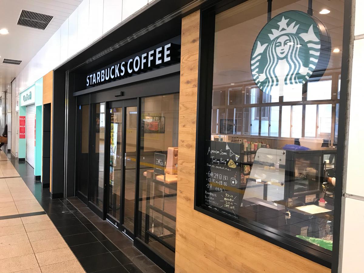 クックドア スターバックスコーヒー 西船橋メトロピア店 千葉県