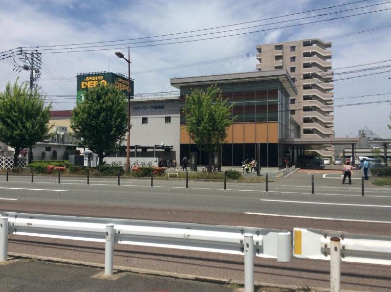 パブリネット ハローワーク福岡東 パブリネット ハローワーク福岡東