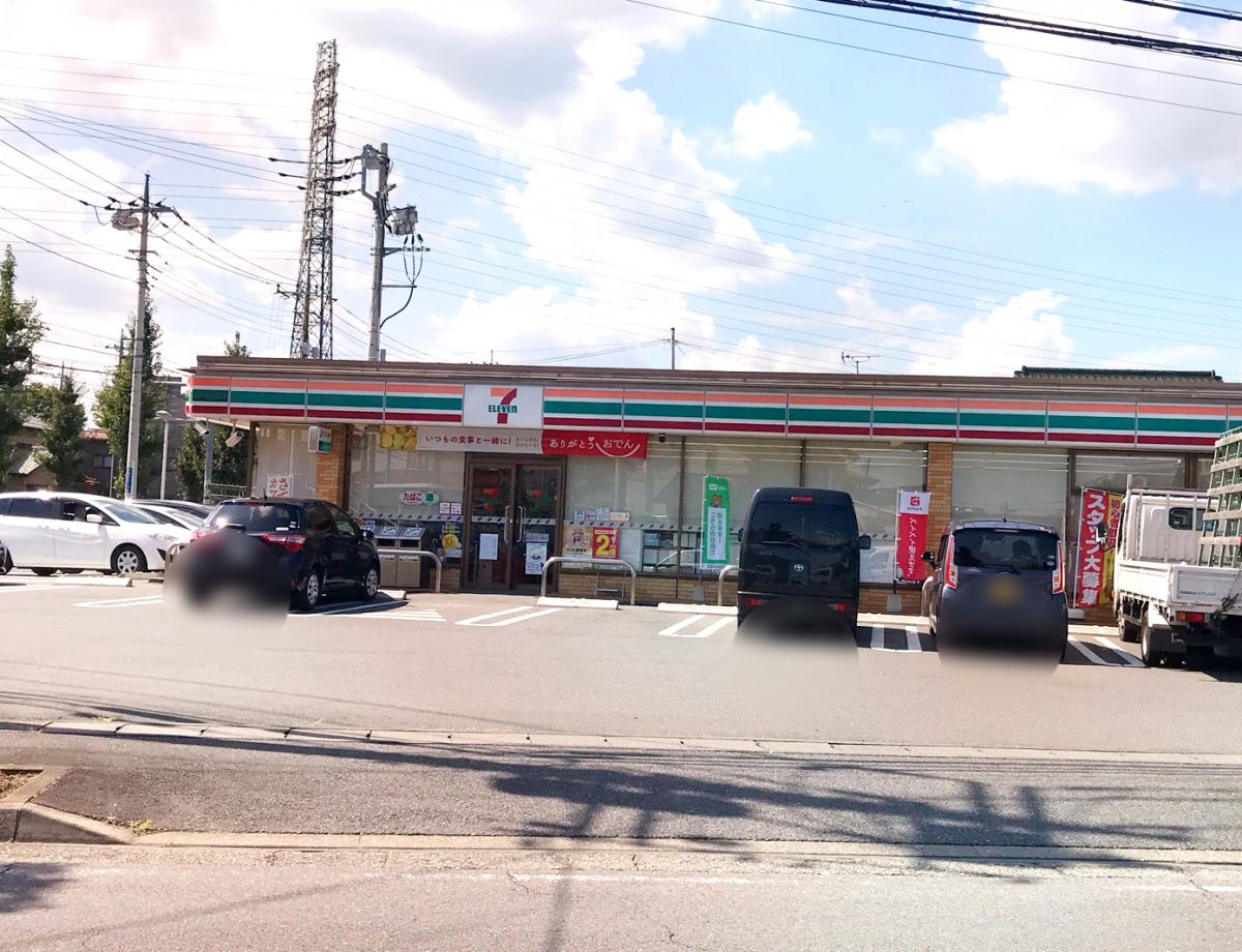 マーケットピア セブンイレブン 高崎中居団地店