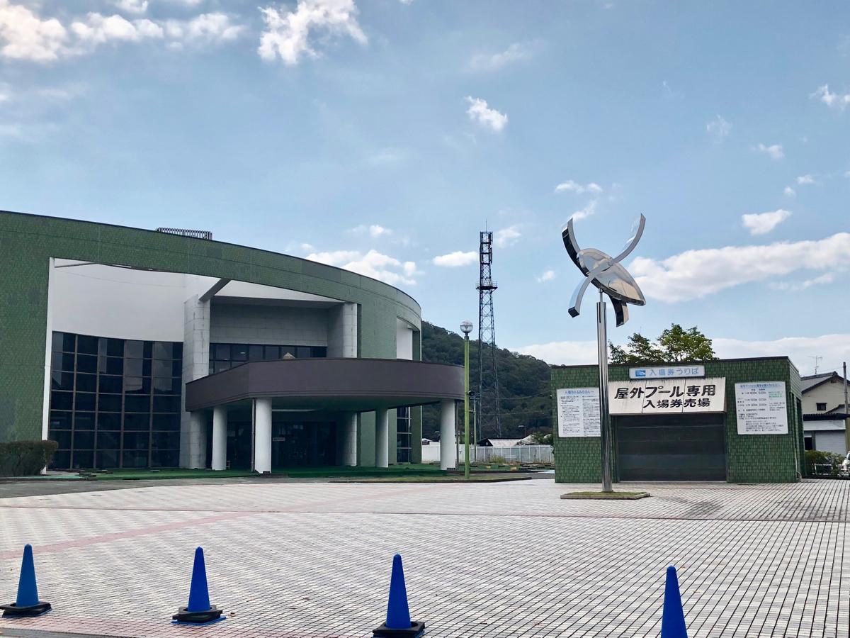 スポランド 冬のうちにこっそりダイエットを 各務原市民プール 各務原市 のお気に入りコメント 口コミ