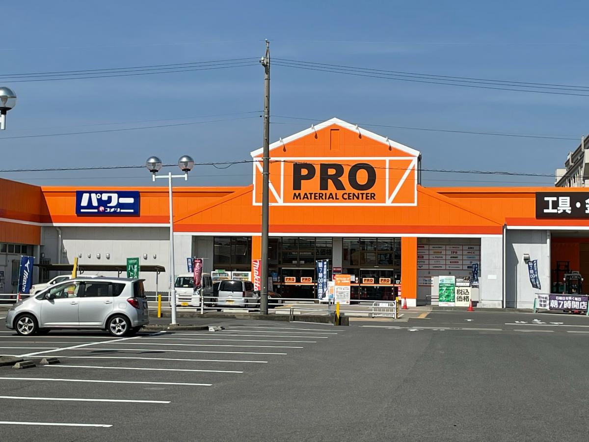 マーケットピア コメリハード グリーン 四日市店 四日市市日永西