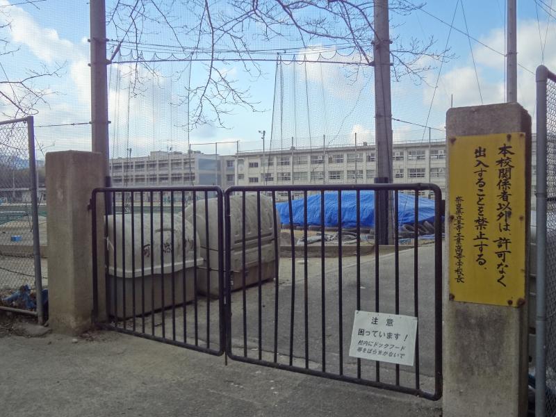 【スタディピア】王寺工業高校(北葛城郡王寺町本町) 【スタディピア】王寺工業高校(北葛城郡王寺町本町)