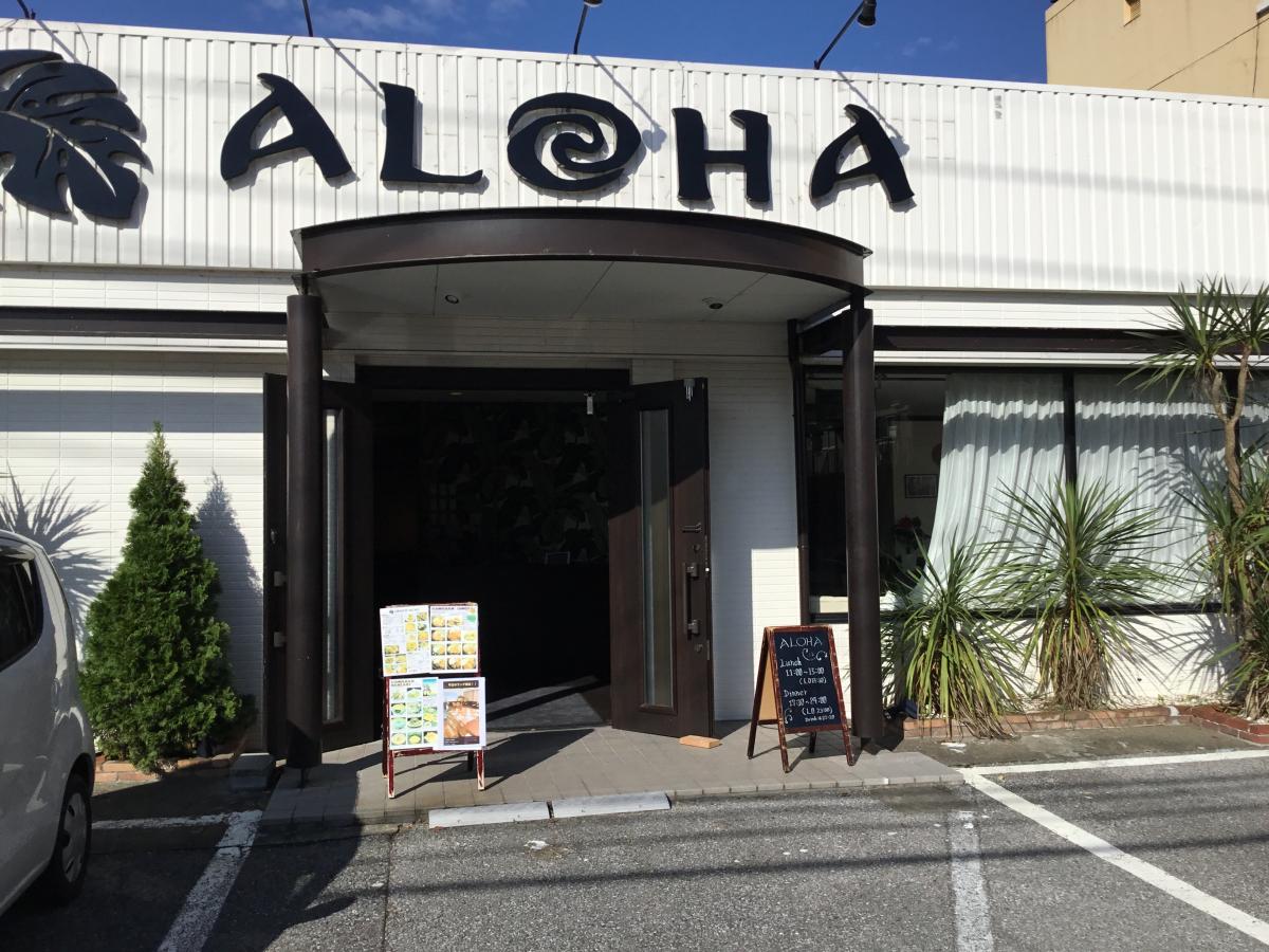 クックドア ａｌｏｈａ 千葉県