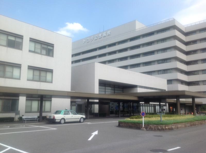 【ドクターマップ】トヨタ記念病院（豊田市平和町）