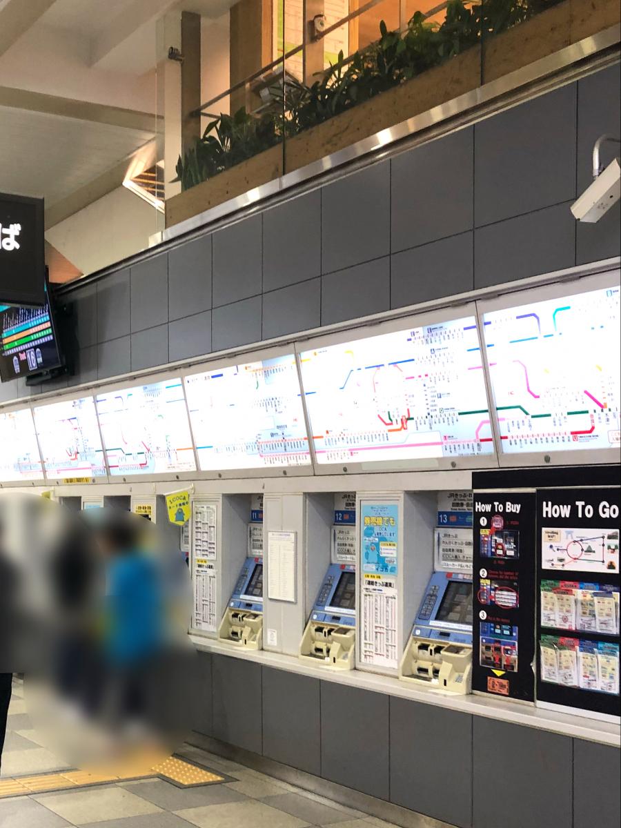 ユキサキナビ 天王寺駅のコメント一覧 1ページ