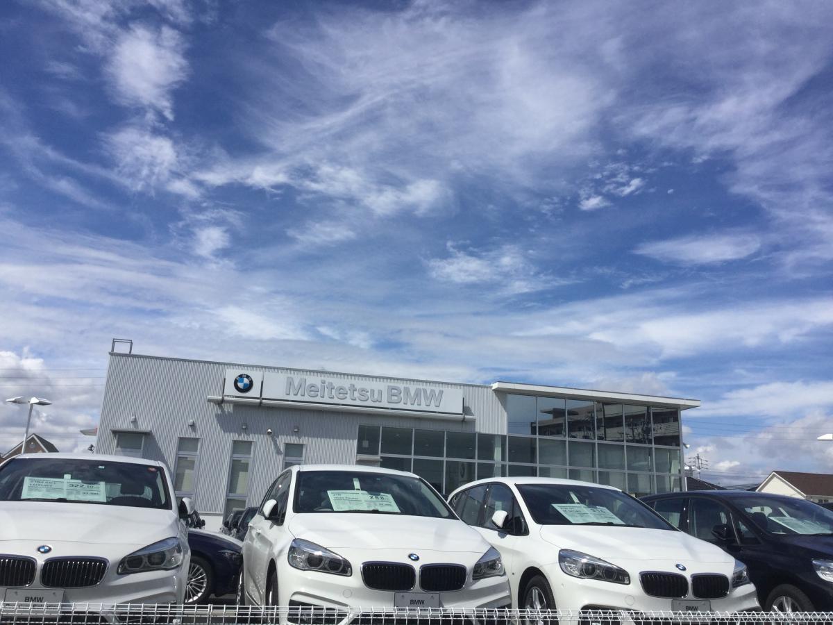 マーケットピア 名鉄ａｕｔｏ ｂｍｗ ｐｒｅｍｉｕｍ ｓｅｌｅｃｔｉｏｎ長久手 長久手市片平