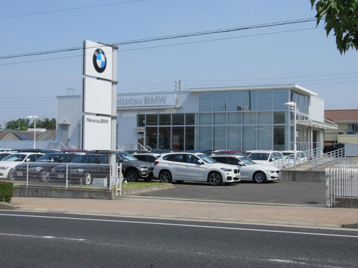 マーケットピア 名鉄ａｕｔｏ ｂｍｗ ｐｒｅｍｉｕｍ ｓｅｌｅｃｔｉｏｎ長久手 長久手市片平