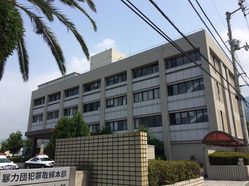 クックドア くれよん 愛媛県四国中央市 周辺施設口コミ 写真 動画