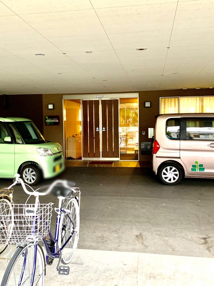 ホームメイト・シニア】まごころ西宇治(京都府宇治市のグループホーム)