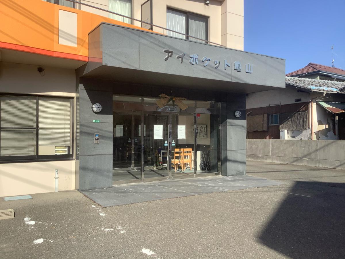 ホームメイト シニア 有料老人ホームアイポケット亀山 福岡県糟屋郡志免町の介護付有料老人ホーム