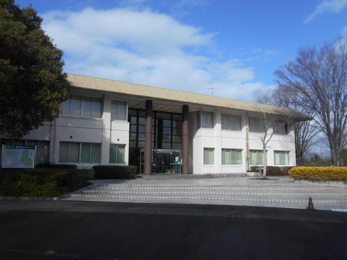 旅探 たびたん 愛知県植木センター