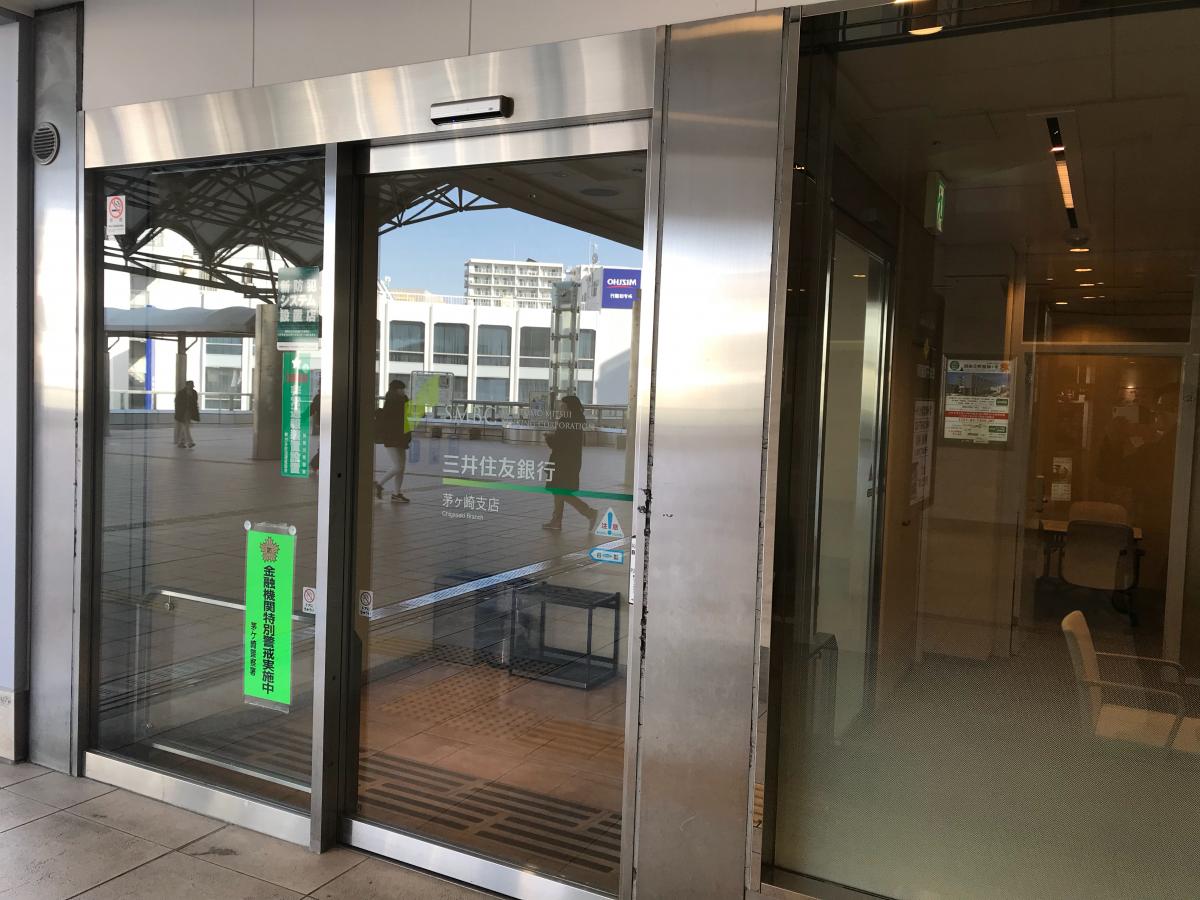 バンクマップ 三井住友銀行茅ヶ崎支店 茅ヶ崎市元町
