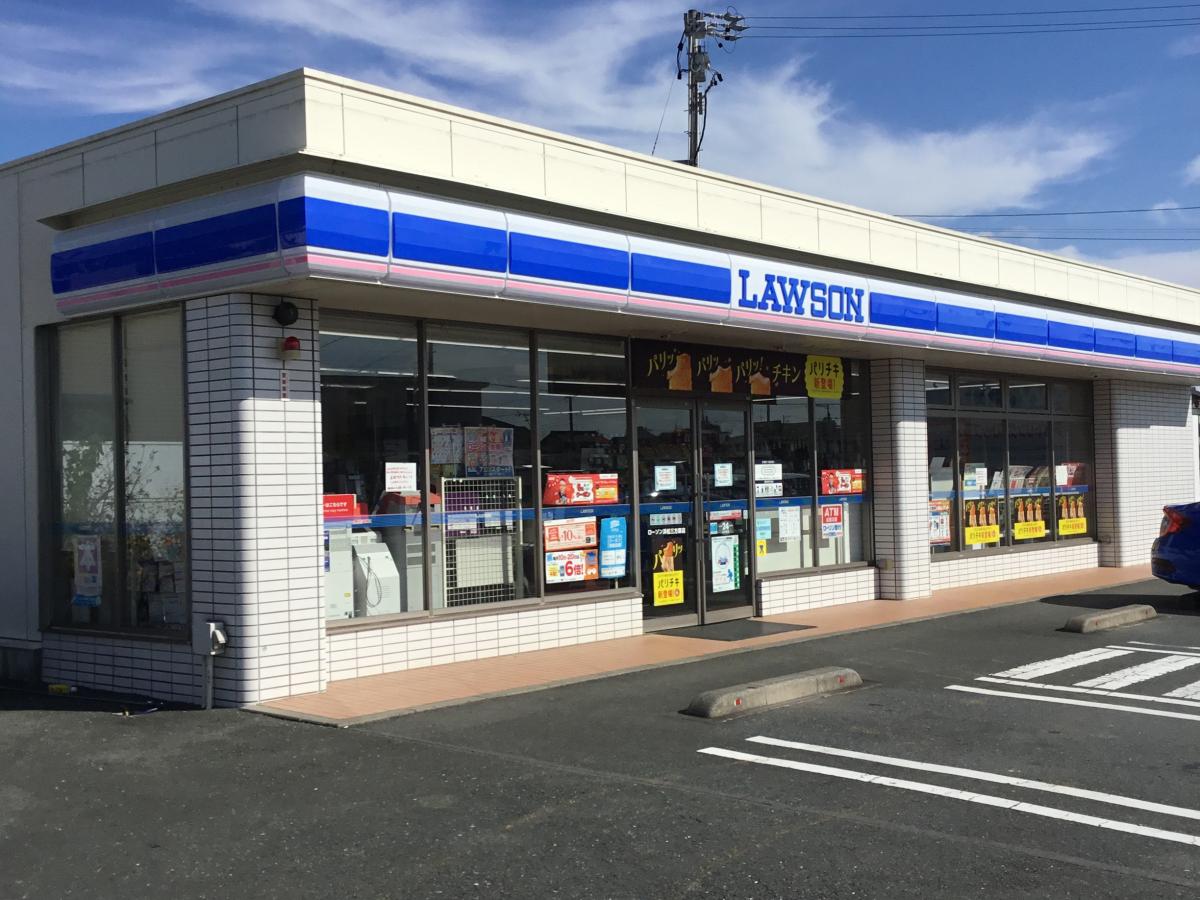 マーケットピア ローソン 浜松三方原店