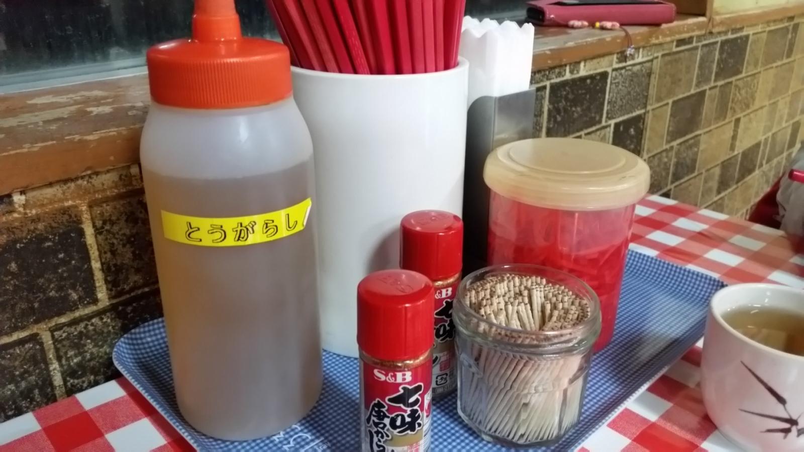 クックドア 宮里そば 沖縄県