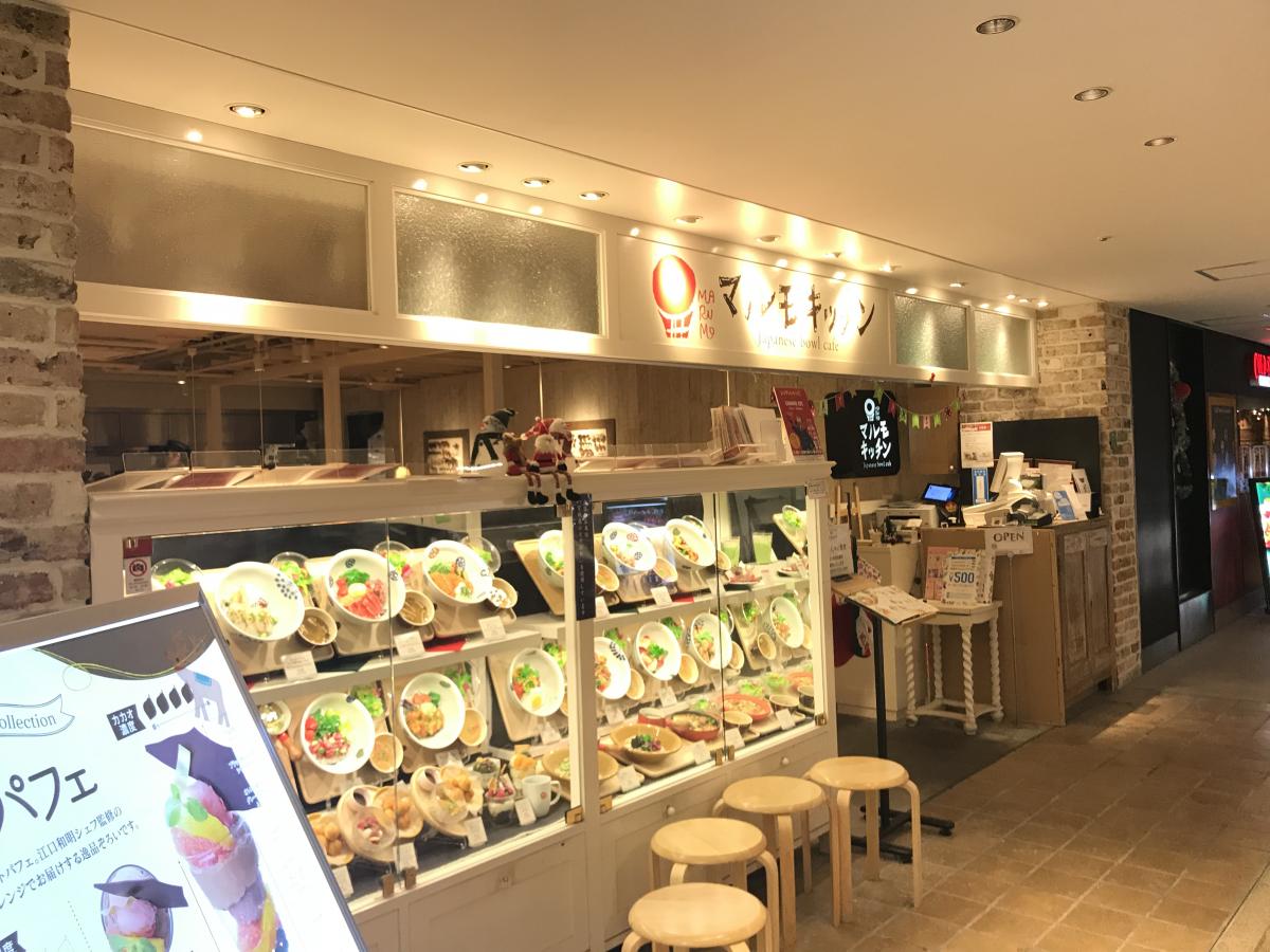 クックドア マルモキッチン ルミネエスト新宿店