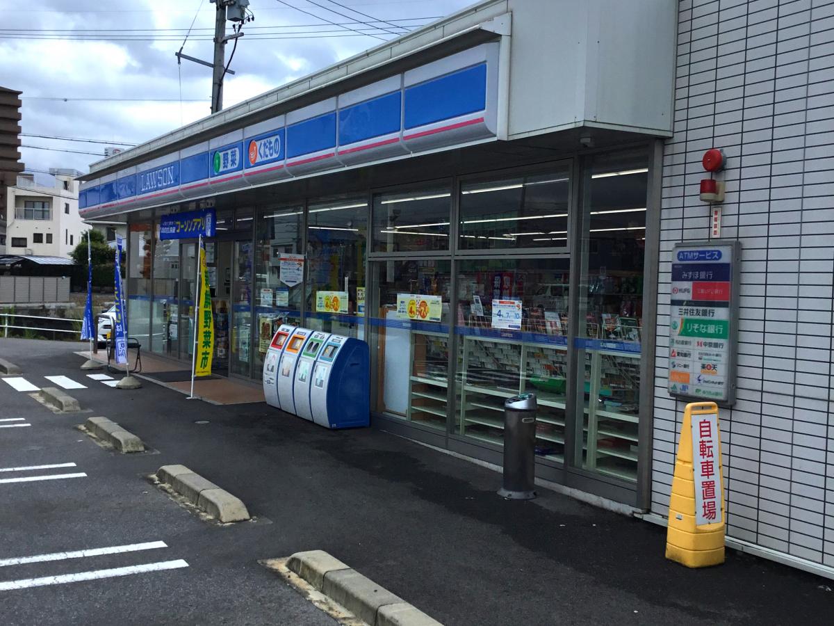 クックドア 仲よし 愛知県小牧市 の周辺施設写真一覧