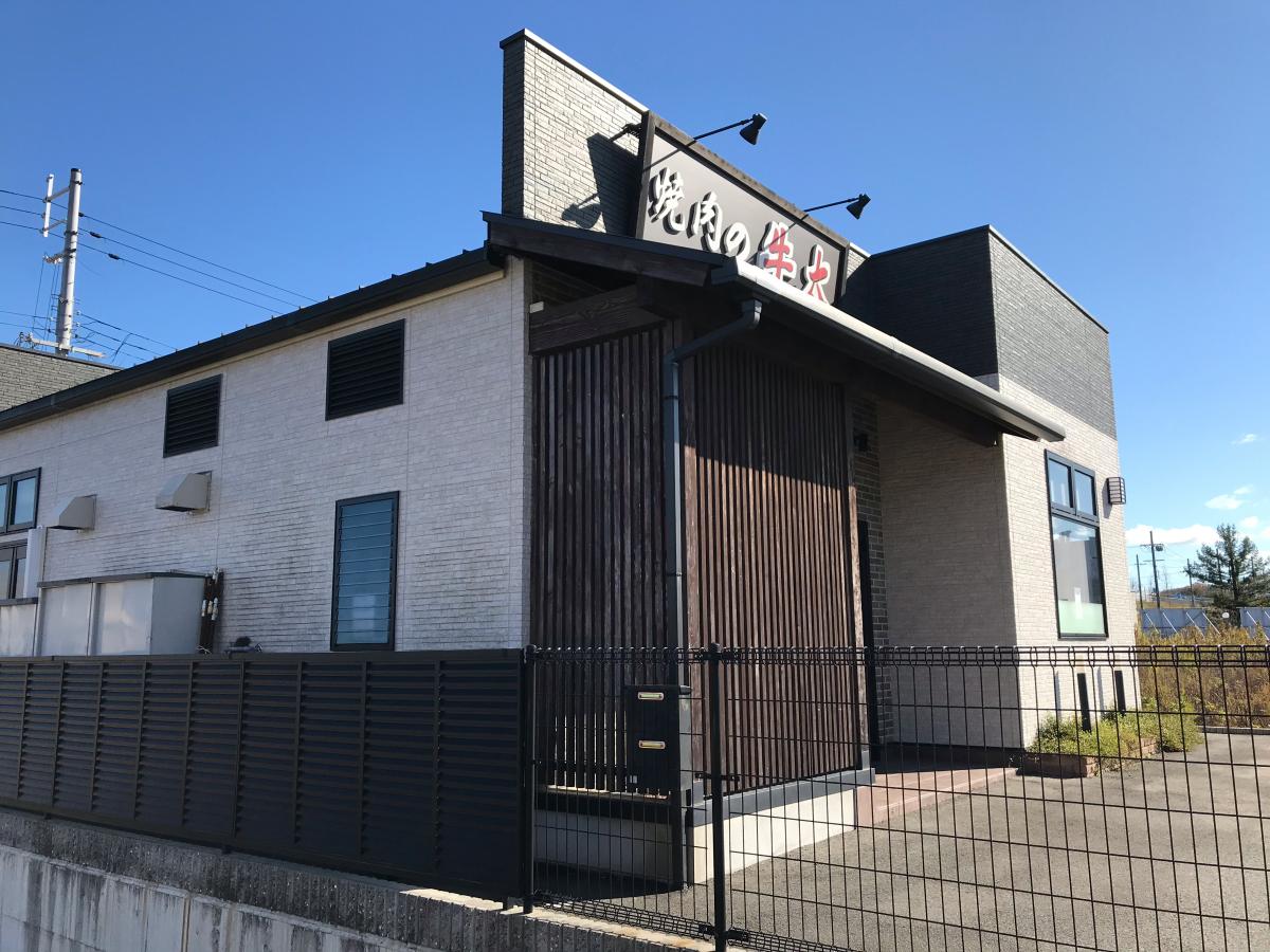 クックドア 焼肉の牛太 加東店 兵庫県