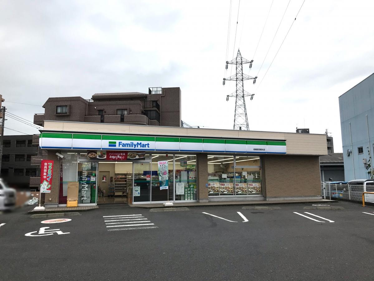 マーケットピア ファミリーマート 相模原西橋本店 相模原市緑区西橋本