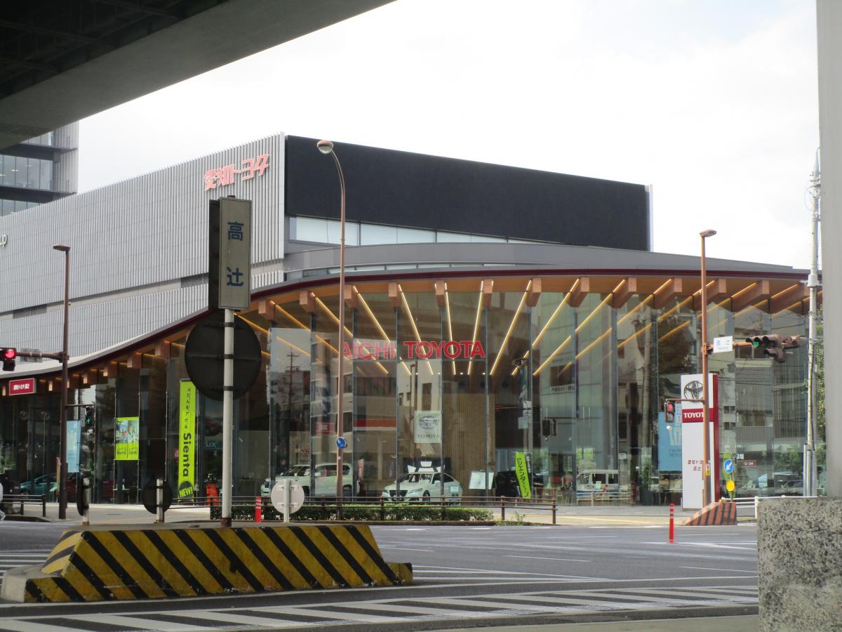 マーケットピア】愛知トヨタ自動車高辻営業所（名古屋市昭和区）の投稿 