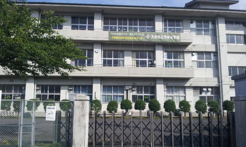 クックドア マクドナルド １０号戸次店 大分県大分市 の周辺施設写真一覧