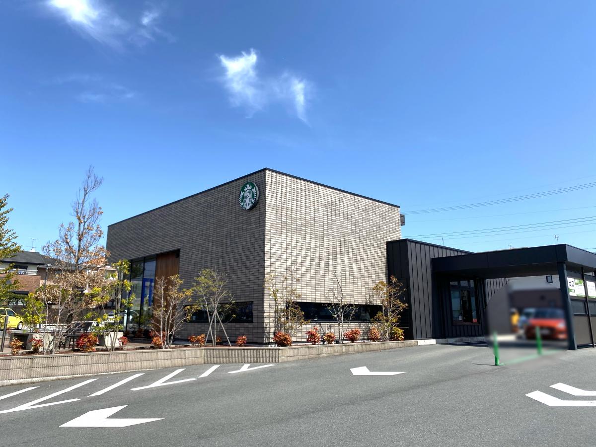 【クックドア】スターバックスコーヒー 浜松半田山店（静岡県浜松市東区）投稿ユーザー写真集