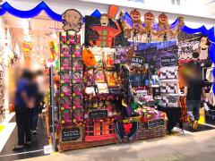 マーケットピア ａｖａｉｌ石巻店 石巻市 の周辺施設写真一覧 1ページ