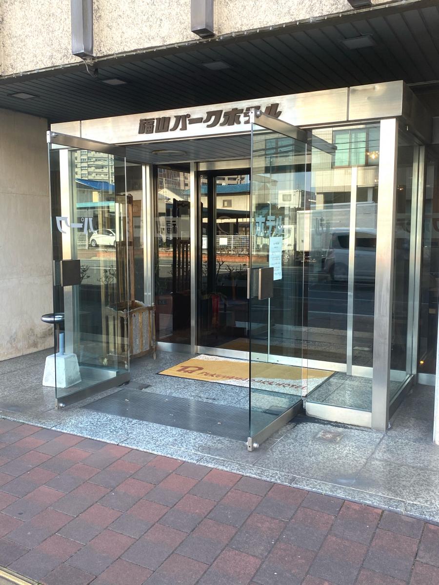 クックドア 古城園 広島県福山市 周辺施設口コミ 写真 動画