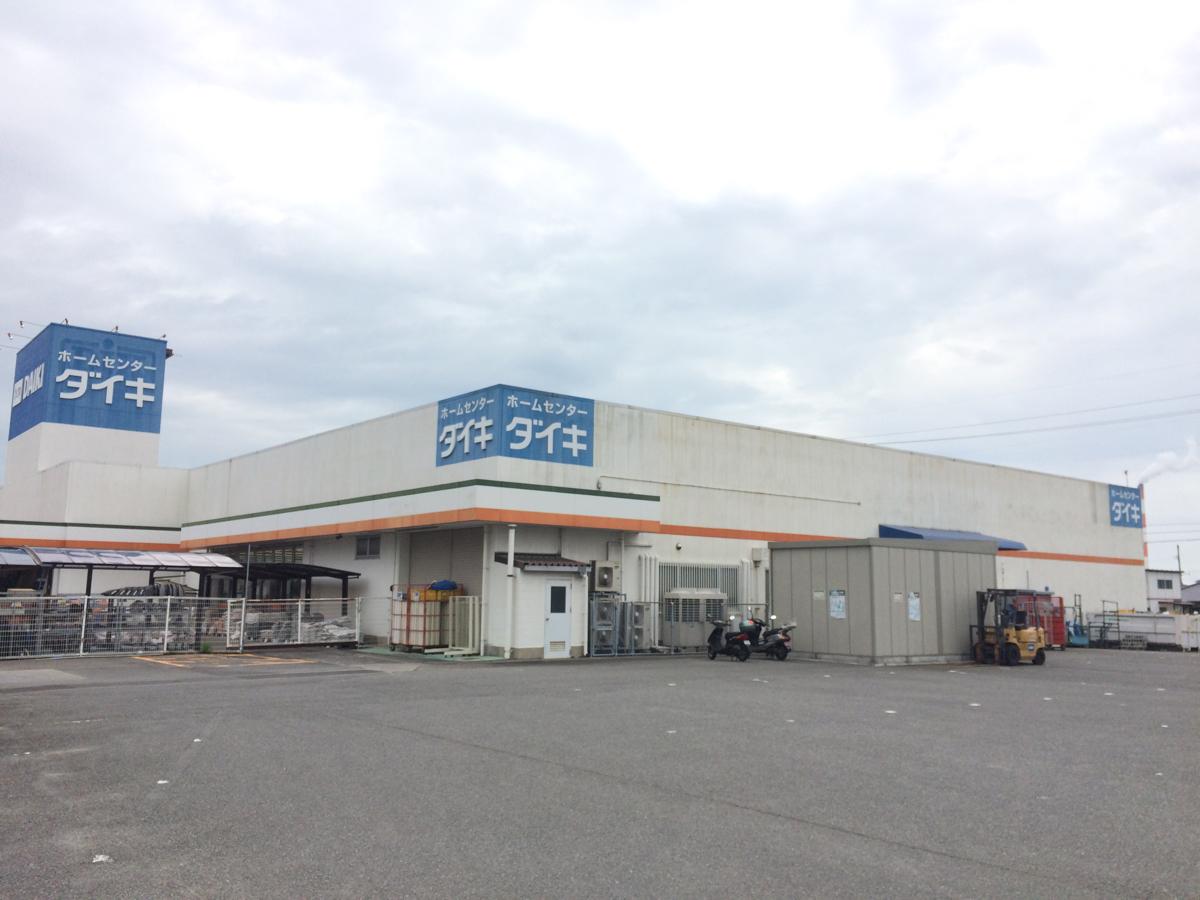マーケットピア ｄｃｍダイキ 川之江店 四国中央市妻鳥町