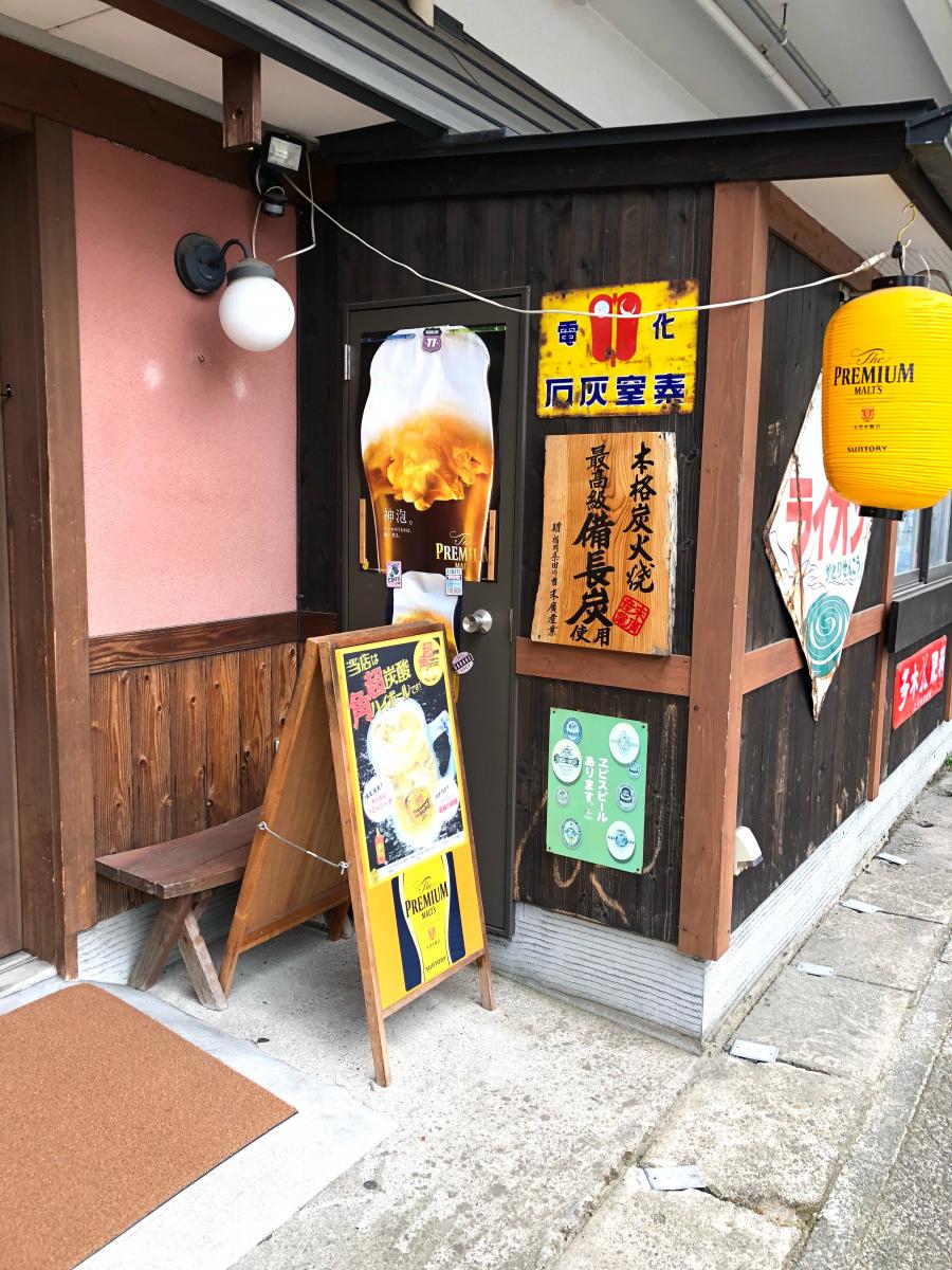 クックドア やきとり天神