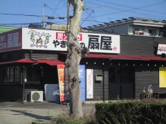 クックドア 春日井市勝川新町の飲食店一覧